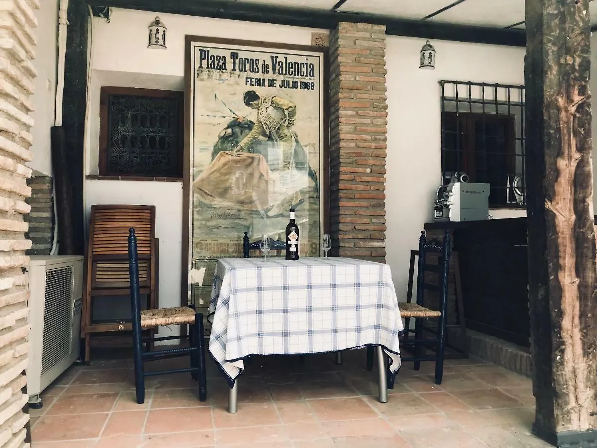 Estudio El Zoco Granada Apartment